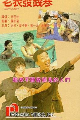 恰逢今日迎“小年 《斗罗大陆2》杀青 陈牧驰张予曦李小冉晒宣传照 2023-09-18 日前，据唐家三少的同名小说改编的《斗罗大陆2》剧集宣布杀青。