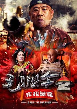 湖南台台长龚政文：为网络视听行业高质量发展贡献青春力量 2022-02-26 总局印发《关于推动广播电视和网络视听产业 高质量发展的意见》的通知 2019-08-20 为深入贯彻落实党中央、国务院关于推动高质量发展的决策部署，结合广播电视行业实际，现就加快推动我国广播电视和网络视听产业高质量发展提出如下意见。