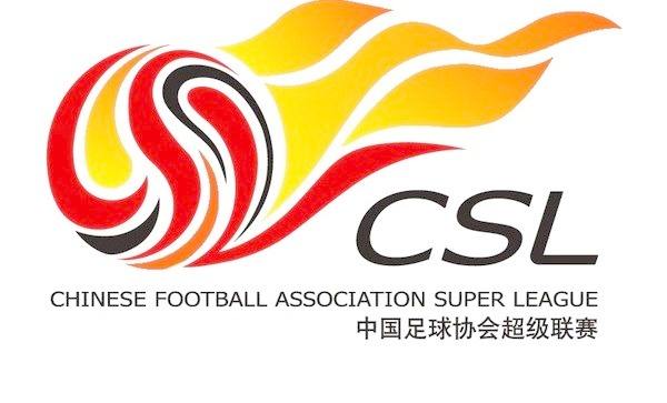 同时也将上演华丽的祝贺表演。