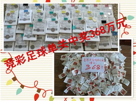 该剧根据韩国知名网漫作家姜草，2011年推出的同名漫画改编，通过黑暗小巷尽头一间灯火长明的商店连接阴间和阳间，讲述生者和亡者的故事，主要角色是年龄、出身、背景、职业大相径庭的五人。