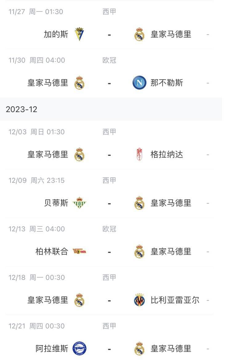 雷吉娜·金将会执导漫改作品 聚焦怪物猎人世家 2021-05-12 5月12日，据外媒报道，雷吉娜·金将执导漫改作品《苦根》（暂译），将讲述一个著名的怪物猎人世家直面时代变化和超级恶魔入侵的故事。