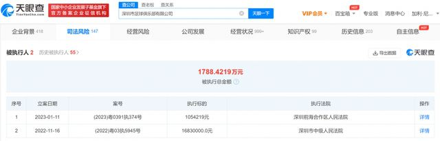 违者将追究其相关法律责任 文章配图于网络，如有侵权，请联系编辑人员删除 标签： 沉睡于海的钻石斋藤工土屋太凤 ： 相关新闻 国村隼、泽村一树等加盟日剧《沉睡于海的钻石》2024-08-26 片寄凉太、土屋太凤全家福首曝光 画面温馨甜蜜2024-06-19 同框胡歌!