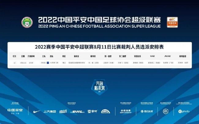金宇轩提到，类似《一拳超人》中埼玉的设定，超人可能更像一个“出于兴趣当英雄”的人，这种轻松、接地气的处理方式，正是古恩擅长的风格。