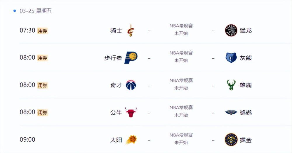 ” 上一页12345...99下一页 | | | | | | 电影频道节目中心官方网站