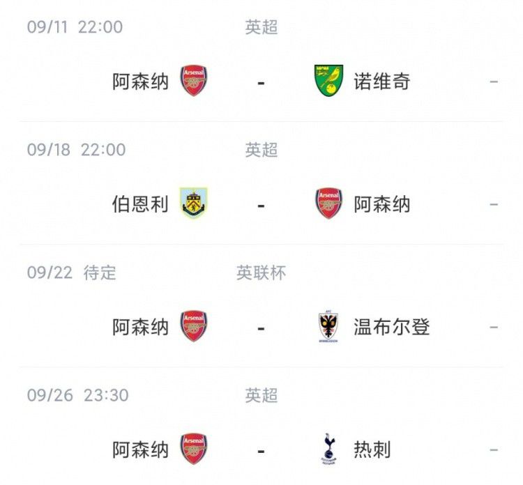 5月票房超45亿 《寂静之地2》首日空降亚军 2021-05-29 五位。