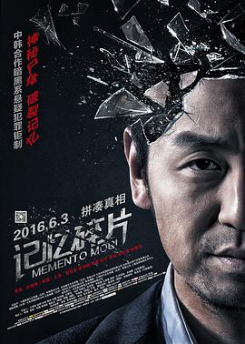 《艾米丽在巴黎2》开拍 时尚达人莉莉·柯林斯回归 2021-05-06 日前，美剧《艾米丽在巴黎》第二季正式开拍，一组全新片场照曝光。