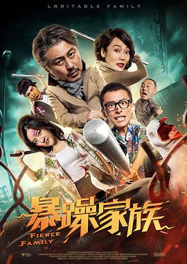 《007：无暇赴死》单日票房1670万，累计票房2.58亿，连续8天折桂。