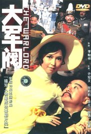 近日曝光几张剧照中，陈坤和女友床上嬉戏，暧昧情愫顿生。
