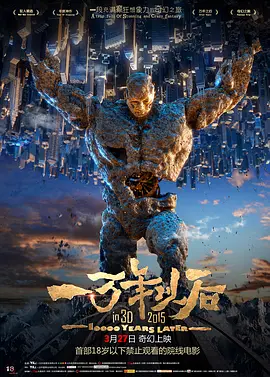 Angelababy与黄晓明全程热聊 为男友贴身理衣装 2014-04-04 近日在上海，公开恋情的黄晓明带着女友Angelababy一起出现在虹桥机场，当天两人乘坐豪华房车抵达之后Angelababy率先下车不顾形象蹲在地上整理行李箱，等一切弄好之后一身黑装的黄晓明才下车 黄晓明夫妇携子出院Baby气色好 双方母亲开心牵手 2017-01-19 黄晓明和Angelababy的爱情结晶“小
