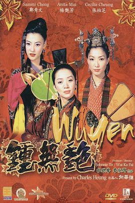 拍摄尾声，晓丽立于礁石之上，身后惊涛裂岸。