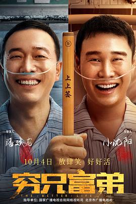 违者将追究其相关法律责任 图片由IC photo供本网专稿，任何网站、报刊、电视台未经IC photo许可，不得部分或全部转载 标签： 娱乐行业宋慧乔孔刘 ： 相关新闻 翻拍自《82年生的金智英》?