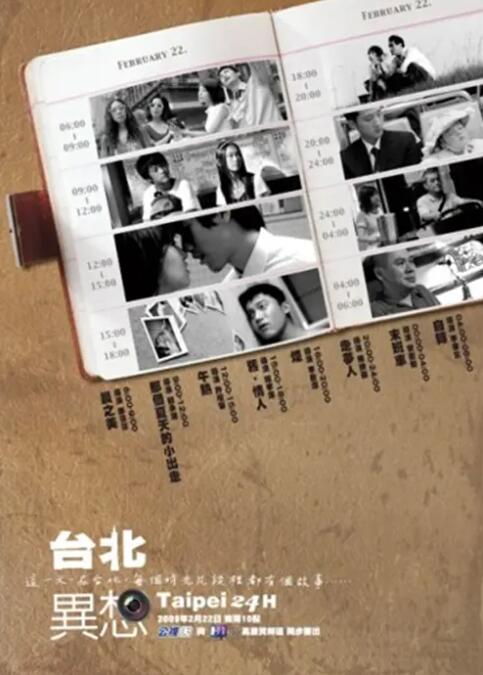 周票房冠军由《猩球崛起3：终极之战》摘得接力棒，《蜘蛛侠：英雄归来》退居第二位，总票房超6亿，追赶今 《暗影蜘蛛侠》真人剧曝新动态 莱特富特加盟制片 2023-12-05 《暗影蜘蛛侠》真人剧曝光新动态，该剧将邀请《惩罚者》《汉尼拔》编剧史蒂夫·莱特富特加盟，与此前官宣的奥伦·尤济尔（《迷失之城》《龙虎少年队2》）一同担任联合制片人。