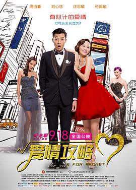 金·卡戴珊主演《诉讼女王》巴黎首 当地时间10月21日，法国巴黎，Disney+剧集《诉讼女王》（All\'s Fair）在化学之家举行首映礼。