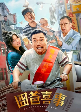 这一落差的背后是观众反馈的微妙差异。