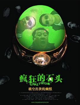 《变4》主演闪耀儿童选择奖 沃尔伯格被泼油漆 2014-03-31 》“谢耳朵”吉姆·帕森斯、小天后赛琳娜·戈麦斯等明星现身，而电影《变形金刚4：绝迹重生》三位主演马克·沃尔伯格、杰克·莱诺、妮可拉·佩尔茨的亮相也受到注目，杰克与妮可拉两位90后新星一起亮相青春亮眼。
