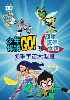 2026-04-01 “你养龙虾了吗？