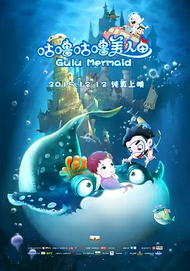 随之而来的，是面向世界范围的“China Travel（中国旅游）”热。