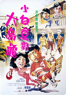 鹿晗条纹装亮相引粉丝尖叫 刘亦菲皮衣助阵杨幂 2015-10-29 28日电影《我是证人》在京举办首映红毯。