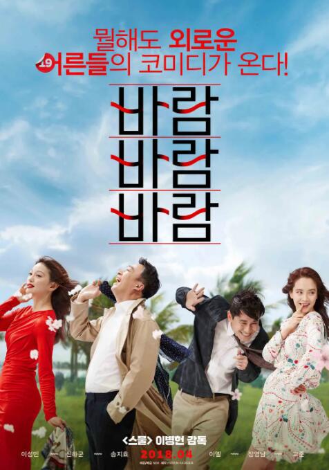 《蜂蜜的针》曝终极预告 袁泉上演除害猎杀法则3453人看过 《阳光女子合唱团》MV上线 A-lin歌唱爱与幸福2103人看过 《天才游戏》曝预告 彭昱畅丁禹兮化身纯恨宿敌2667人看过 《纯真年代的爱情》研讨会 孙千王天辰忆拍摄往3157人看过 新闻首页 电影新闻首页 明星新闻 华语 海外 成龙、梁朝伟、小贝、李栋旭等观战NBA中国赛 日前，25-26赛季NBA季前赛在中国澳门举行，成龙、梁朝伟 、刘嘉玲、任达华、大卫·贝克汉姆、林书豪、李小鹏、李栋旭、刘宪华、杜华、李汶翰等到场观.Disney+剧集《诉讼女王》（All\'s Fair）在化学之家举行首映礼。