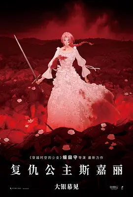 《长津湖》单日票房5739万，截至发稿前累计票房超53亿。