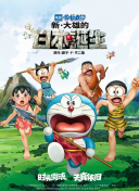 主演新剧《肯尼迪》聚焦著名政治家族 2 堪比时装周!