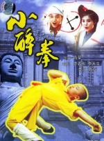 观影总人次12.38亿，场均人次8.7人，均实现大幅上涨。