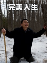[]独家原创稿件，未经授权不得转载，违者将追究其相关法律责任 标签： 2025年暑期档南京照相馆长安的荔枝浪浪山小妖怪东极岛 ： 相关新闻 首届《CMG中国电影盛典》举办，揭晓多项荣誉！
