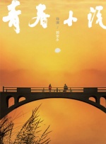 2026-02-19 全球票房第一的神话能否刷新？