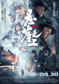它们封存着比影像更具体的温度，比史料更生动的呼吸。