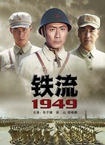 尤其是戒指上的 《魔影狂花》将登大银幕 杰西卡·查斯坦有望出演 2016-11-11 据外媒报道，10年前制作的科幻电视剧《魔影狂花》，如今要重置并登陆大银幕了，而这部新的电影版似乎已经敲定了女主角，将由“劳模姐”杰西卡·查斯坦出演。