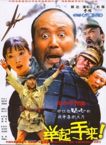 9.MV上线 A-lin歌唱爱与幸福2103人看过 《天才游戏》曝预告 彭昱畅丁禹兮化身纯恨宿敌2667人看过 《纯真年代的爱情》研讨会 孙千王天辰忆拍摄往3157人看过 新闻首页 电影新闻首页 明星新闻 华语 海外 成龙、梁朝伟、小贝、李栋旭等观战NBA中国赛 日前，25-26赛季NBA季前赛在中国澳门举行，成龙、梁朝伟 、刘嘉玲、任达华、大卫·贝克汉姆、林书豪、李小鹏、李栋旭、刘宪华、杜华、李汶翰等到场观.Disney+剧集《诉讼女王》（All\'s Fair）在化学之家举行首映礼。