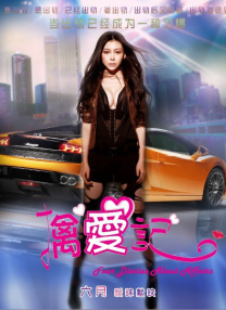 六部大片强势高燃集结，2025年最强春节档来了！