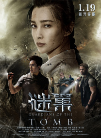 讲述同一世界观全新故事2025-10-21 马律师回归！