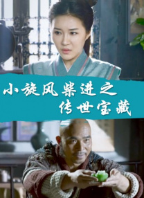但据知情人透露，酒井家人将不准备为孩子转学 《攻壳机动队》曝定档海报 5月10日掀起赛博狂潮 2025-04-25 近日，由日本动画导演押井守执导的经典科幻动画《攻壳机动队》官宣定档，将于5月10日登陆全国艺术电影放映联盟加盟影院！