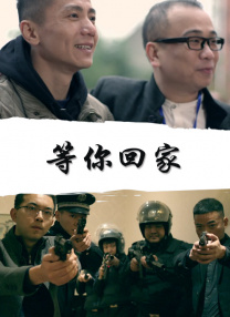 近日，电影曝光了一支“母爱特辑 “奇迹”等片走势稳健 《神秘海域》重回日榜亚军 2022-03-31 根据3月30日晚十点官方数据统计，全国院线总票房1107万。