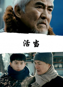 ” []稿件，转载请注明。