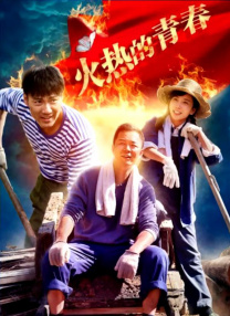 对方马上反应说：“我收拾一下，太乱了”，徐洁勤说：“您千万别收拾，这个就是我们要真实呈现的。