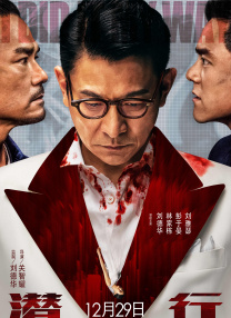 韩漫《我独自升级》改编剧集男主官宣2025-07-10 《新·驯龙高手》极致还原之下，是神作还是遗憾？