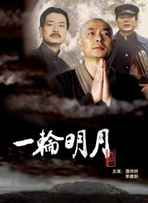 浴血黑帮基里安·墨菲续集 德鲁·斯特鲁赞去世 曾为《哈利·波特》设计海报 10月13日，美国著名艺术家、插画家和封面设计师德鲁·斯特鲁赞去世，享年78岁。