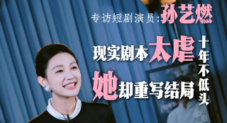 ”继《志愿军：雄兵出击》后，《志愿军》系列第二部《志愿军：存亡之战》再次收获金鸡奖评委会特别奖，也同时获得最佳摄影、最佳录音两项技术荣誉。